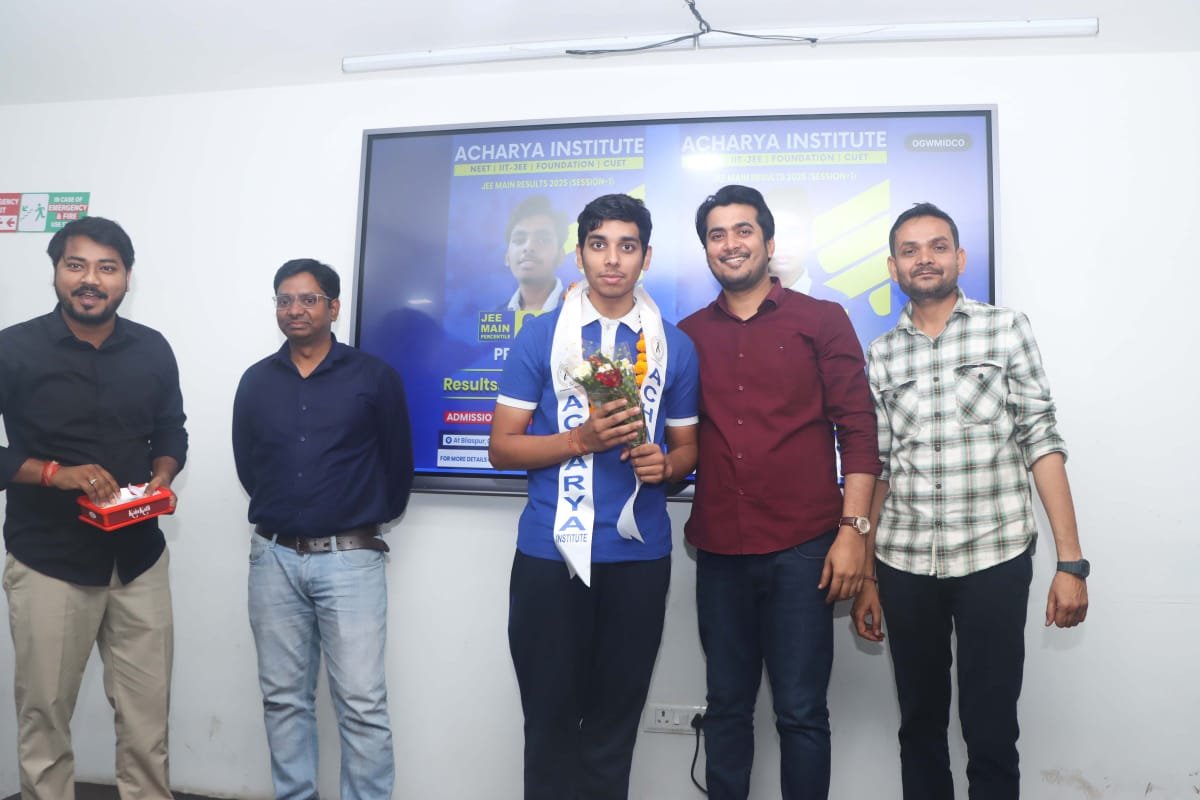JEE Main 2025 में शानदार सफलता! — 16