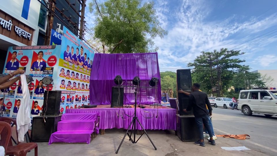 Event at Acharya Institute — 10