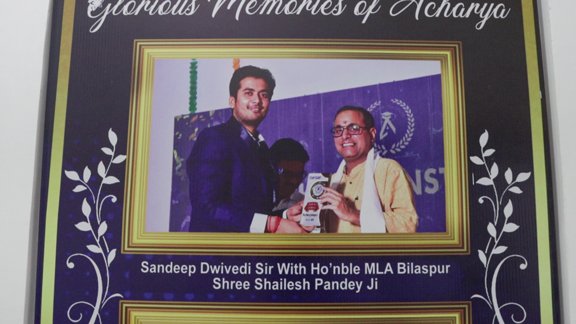 Acharya Institute event — 6
