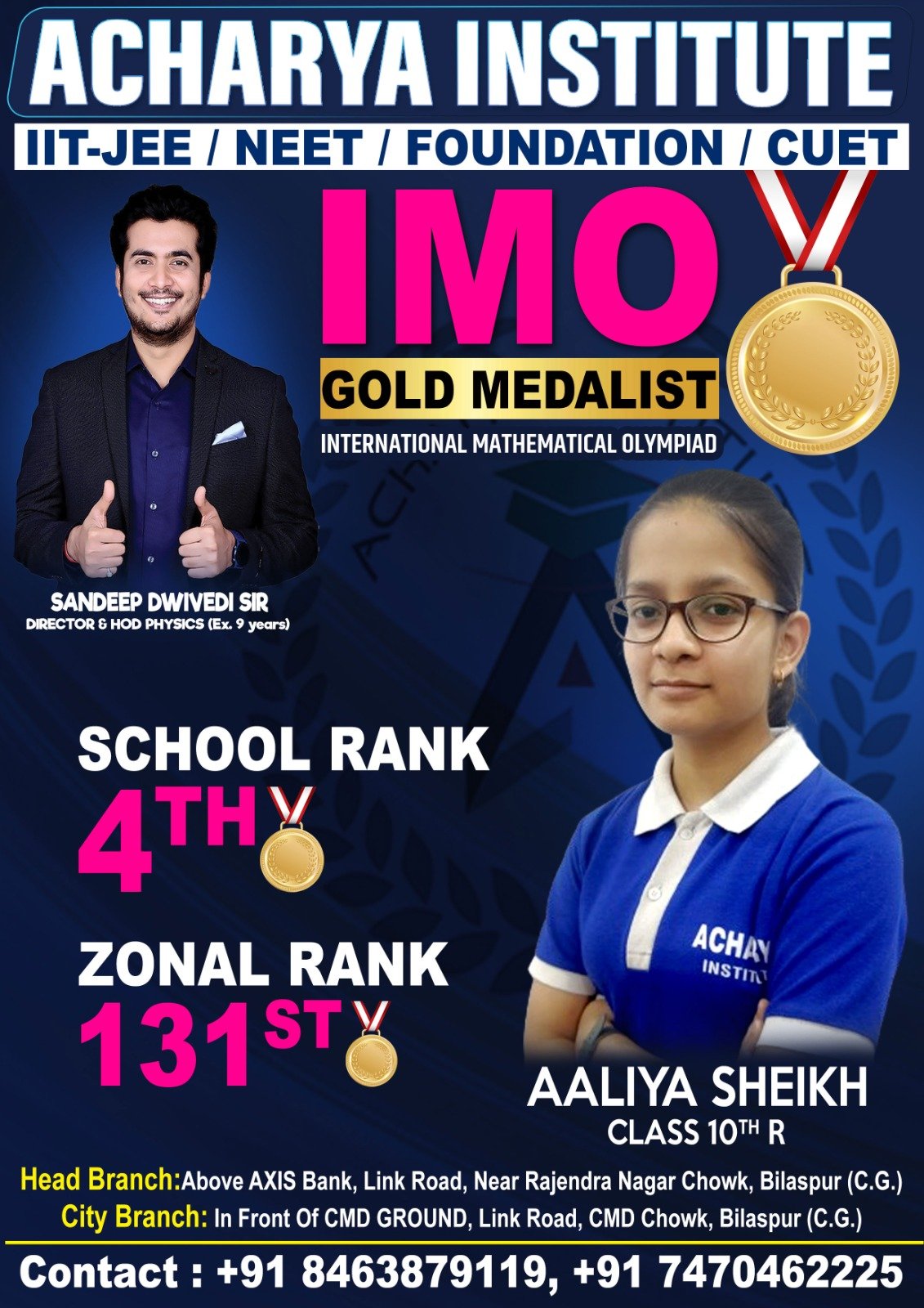 International Mathematical Olympiad — 6