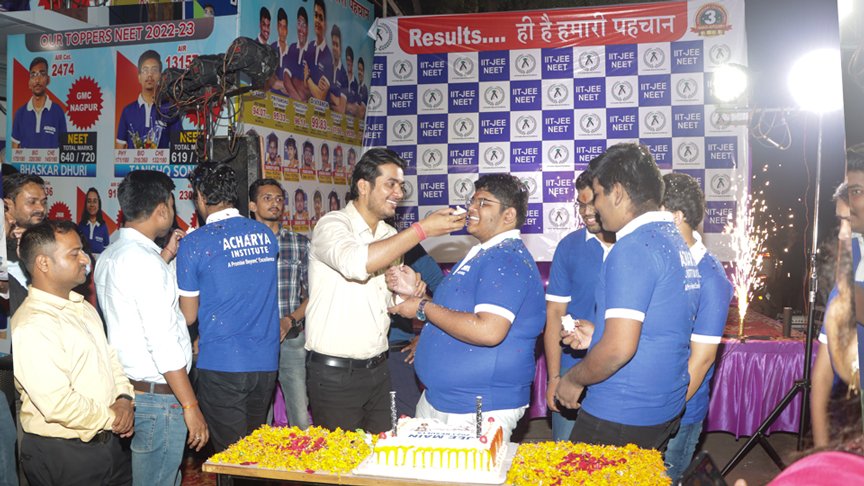 Acharya Institute event — 1