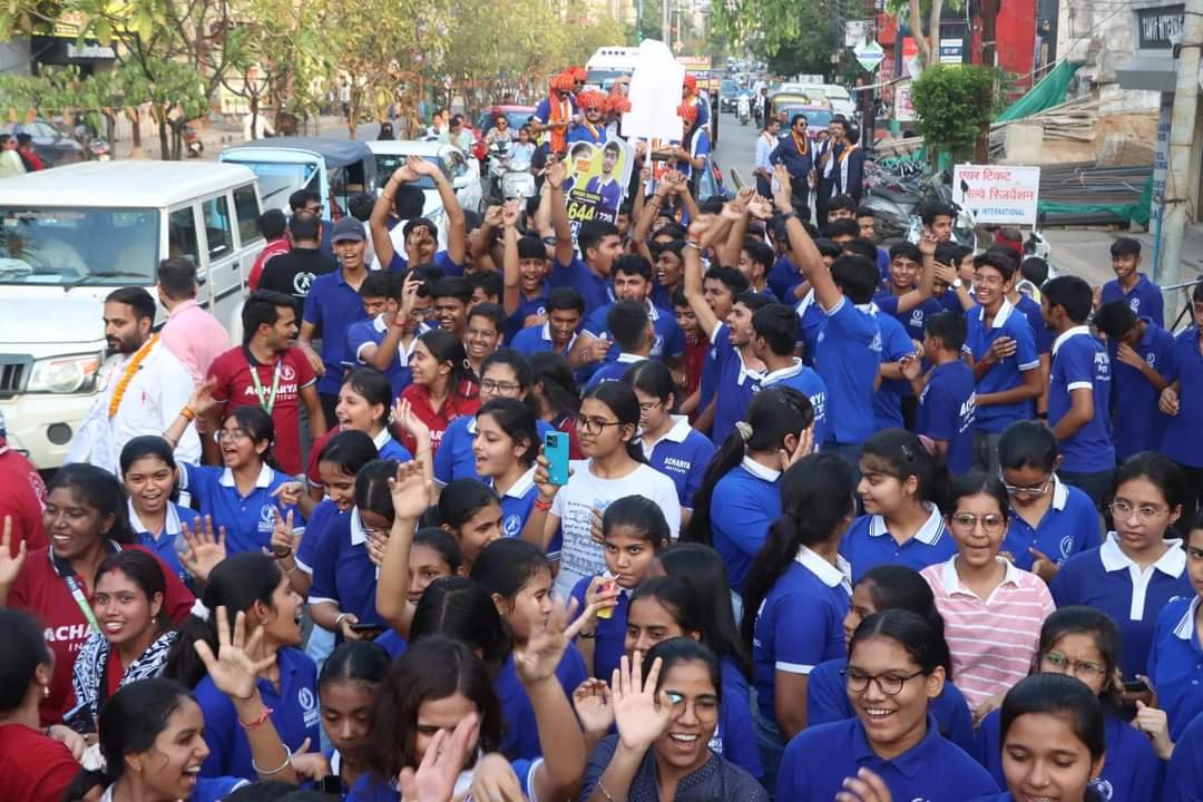 NEET Results 2024 of ACHARYA — 16