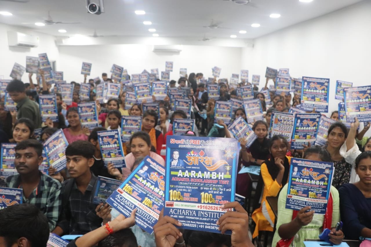 Aarambh scholarship test at Acharya Institute — 3