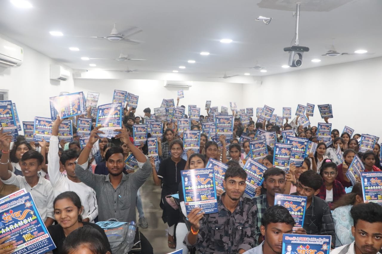 Aarambh scholarship test at Acharya Institute — 9
