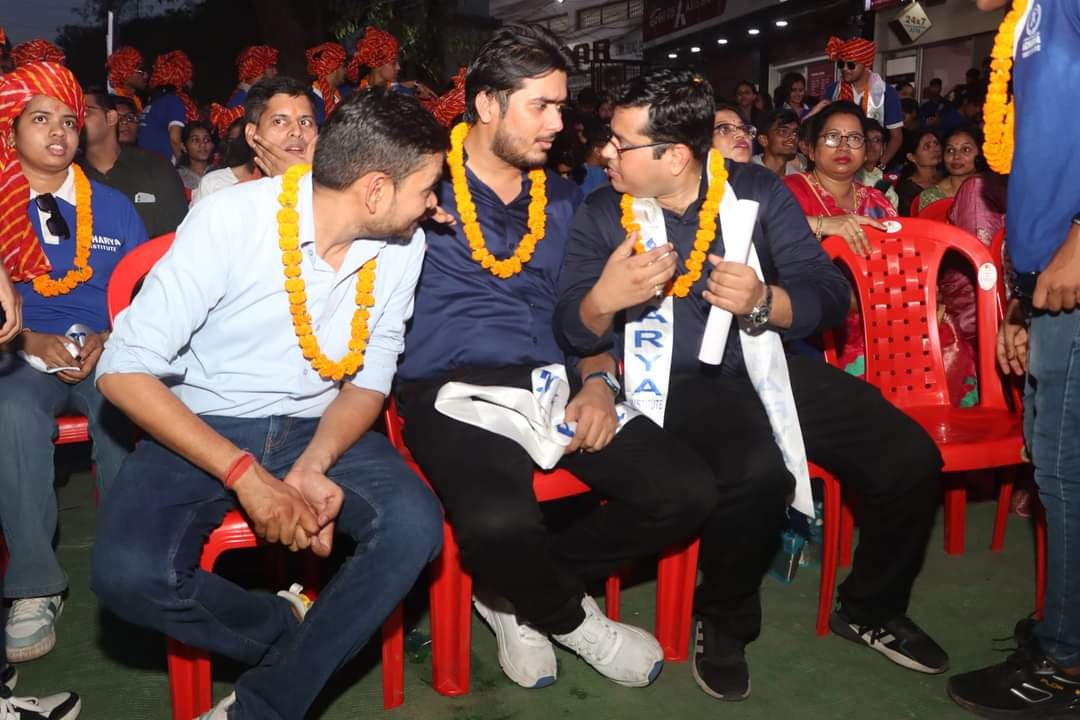 NEET Results 2024 of ACHARYA — 44