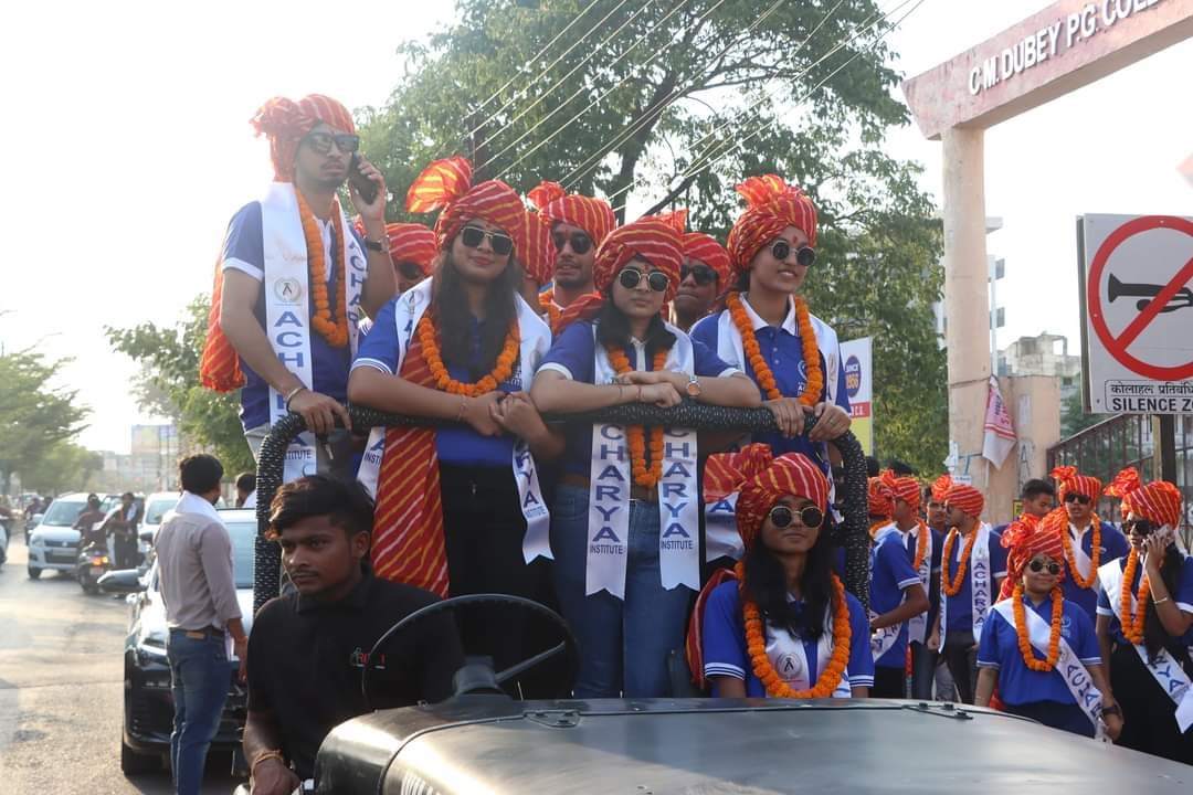 NEET Results 2024 of ACHARYA — 36