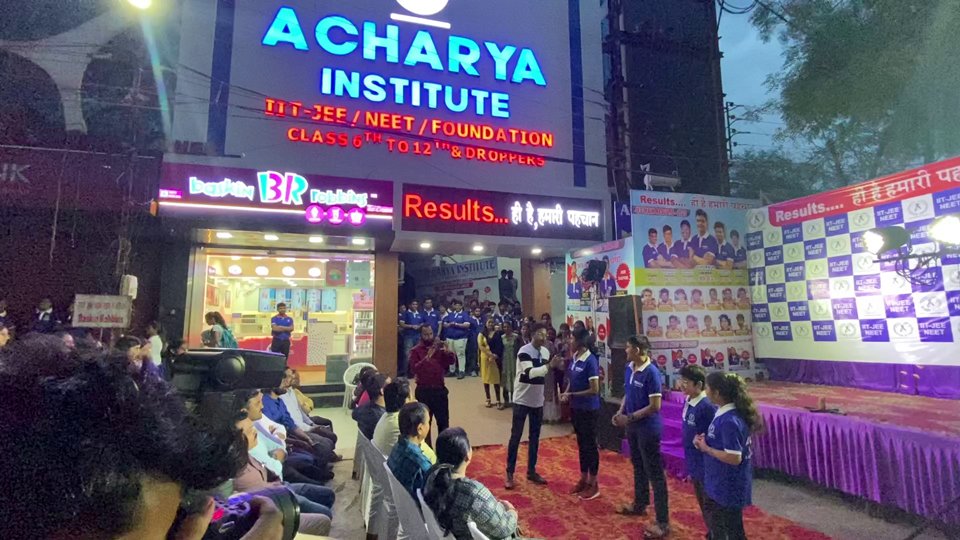 Acharya Institute event — 4
