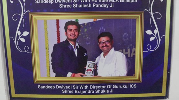 Acharya Institute event — 5