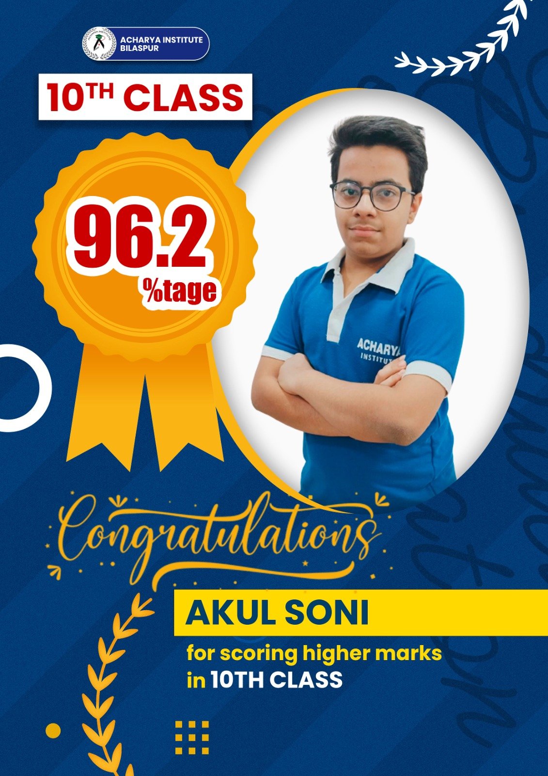 10th Class Toppers — 3