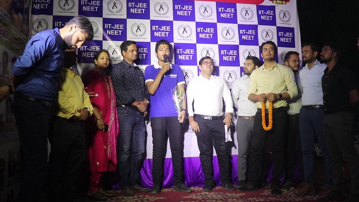 Acharya Institute event — 8