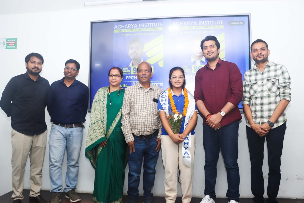 JEE Main 2025 में शानदार सफलता! — 12