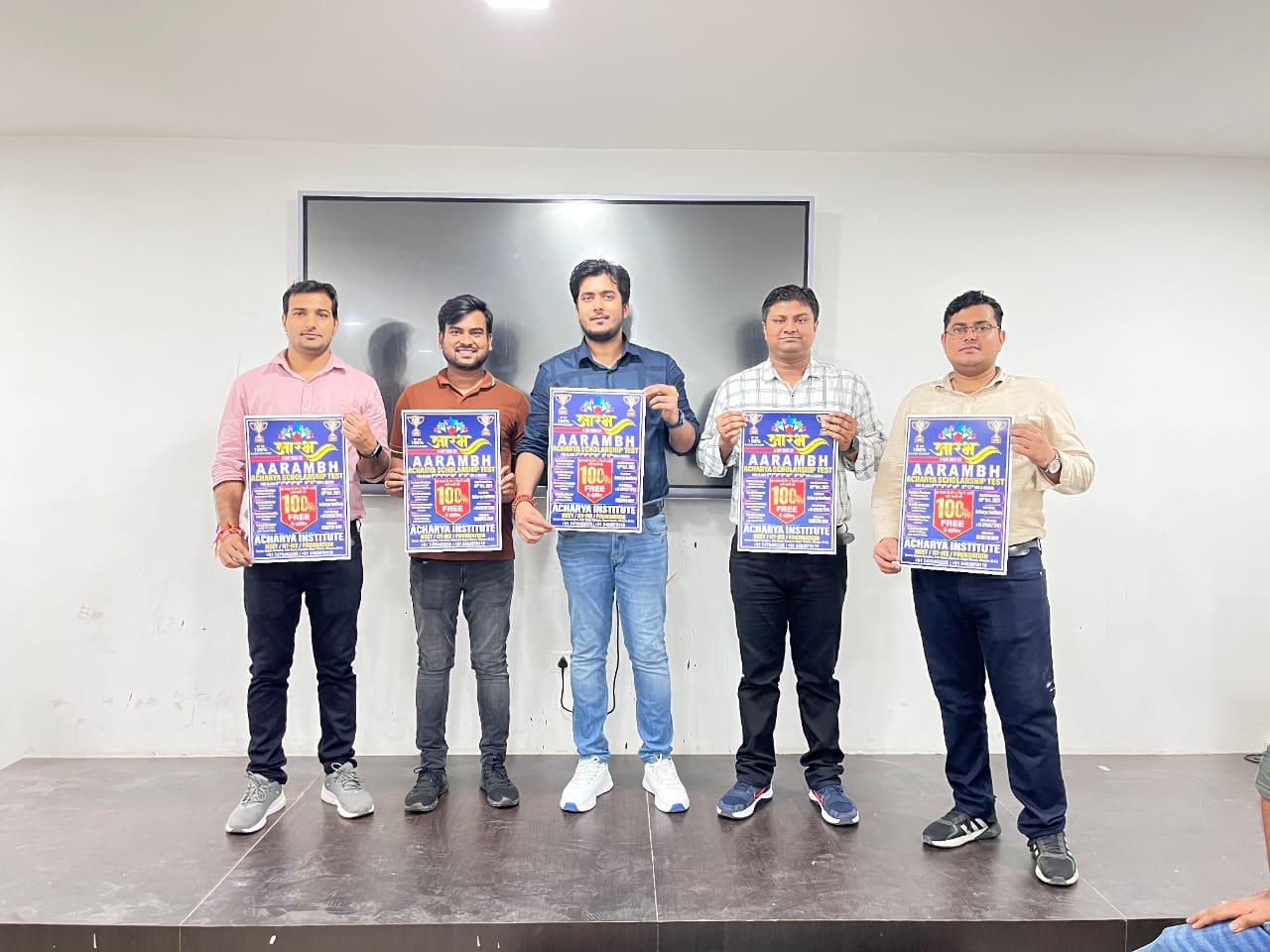 आचार्या दे रहा है १००% स्कॉलरशिप, आरंभ हर बैच में टॉप 3 स्टूडेंट्स को, पढ़िये पूरी जानकारी — 1