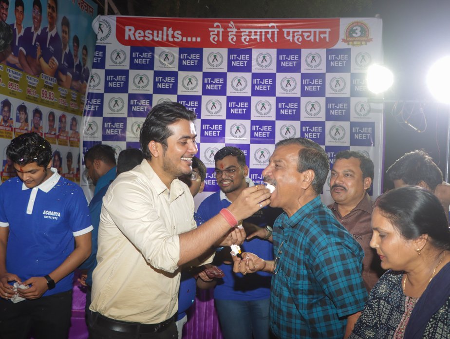 Acharya Institute event — 2