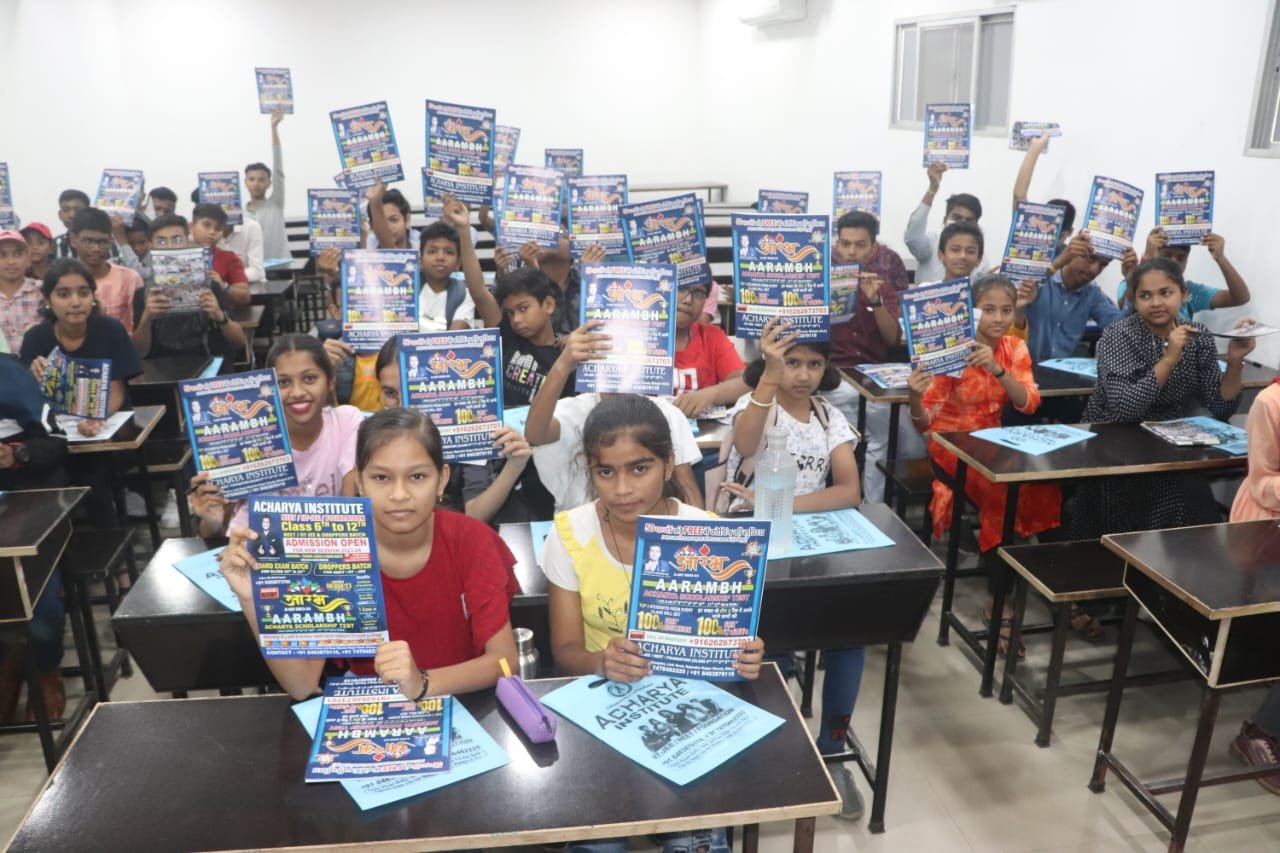 Aarambh scholarship test at Acharya Institute — 11