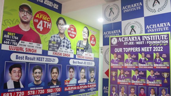 Acharya Institute classroom — 3