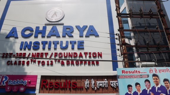 Acharya Institute classroom — 1